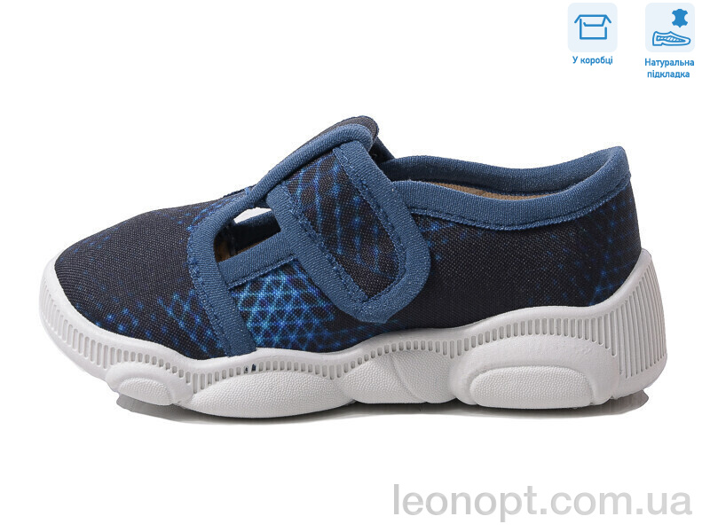 Капці Weestep R107850576