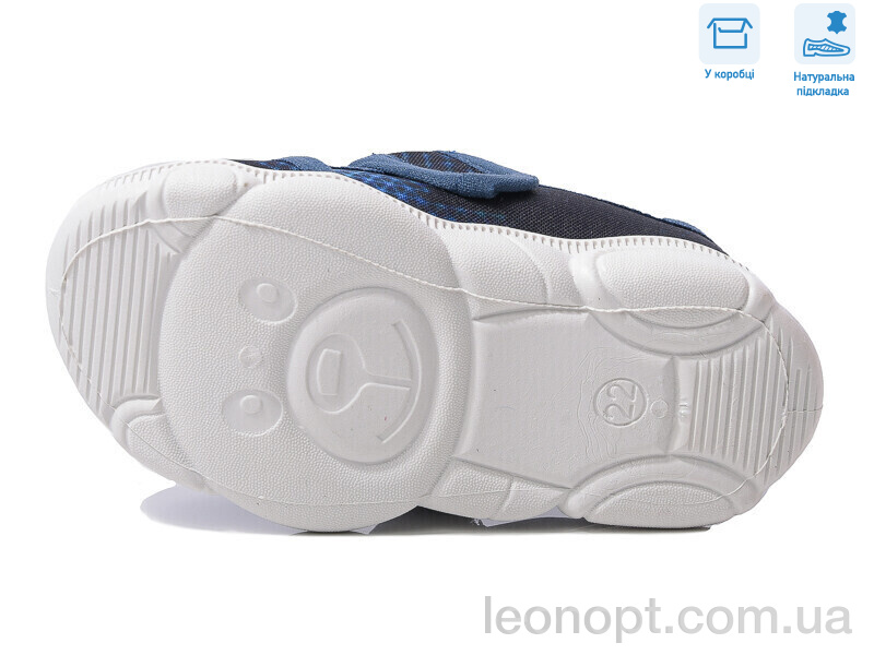 Капці Weestep R107850576