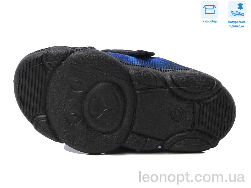 Капці Weestep R107850578