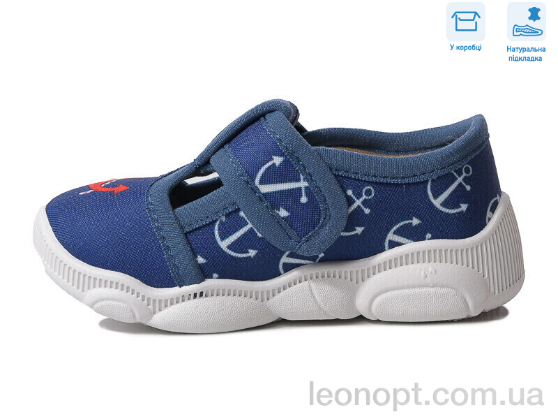 Тапки Weestep R107850584