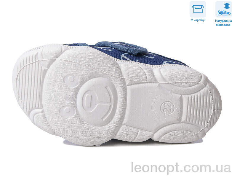 Тапки Weestep R107850584