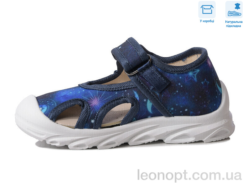 Сандалі Weestep R107850585