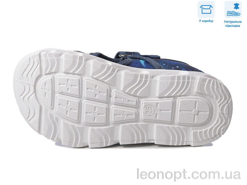 Сандалі Weestep R107850585
