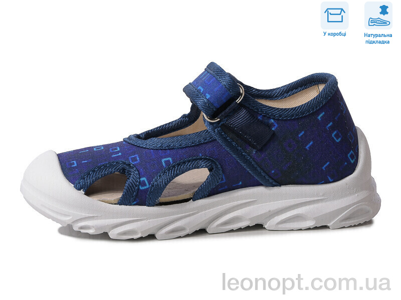 Сандалі Weestep R107850586