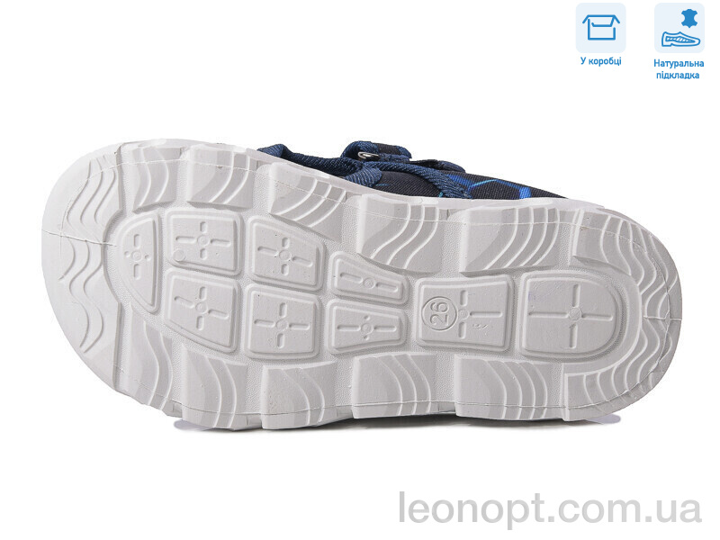 Сандалі Weestep R107850587