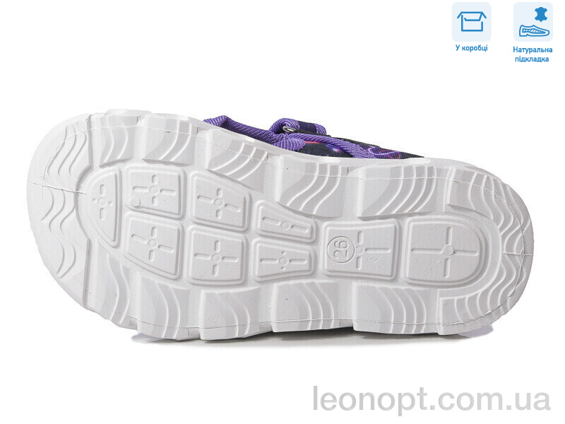 Сандалі Weestep R107850589