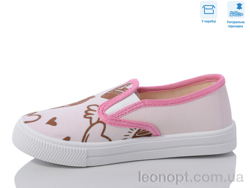Сліпони Weestep R107850598