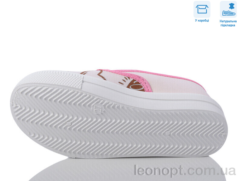 Сліпони Weestep R107850598
