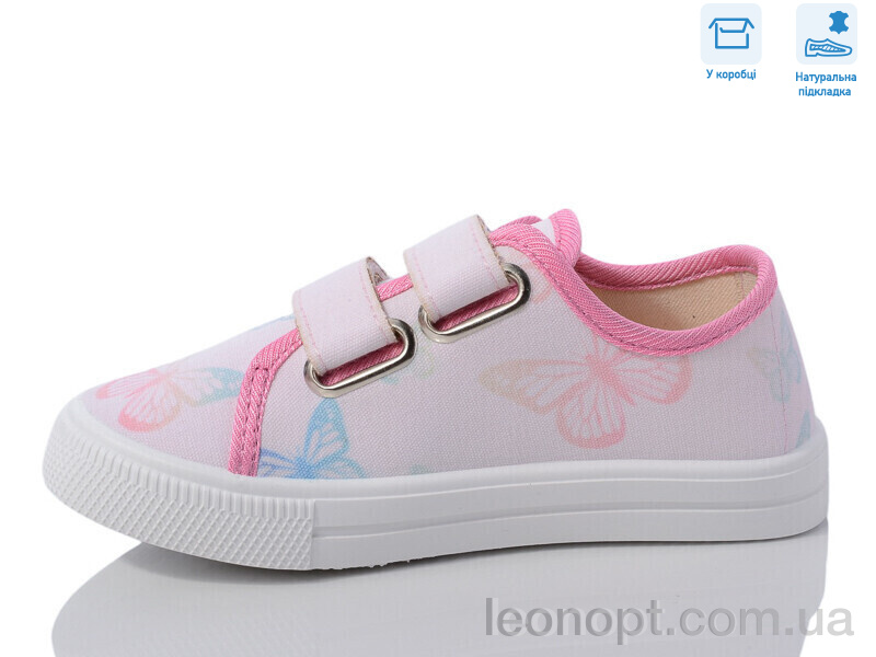 Кеды Weestep R107850600