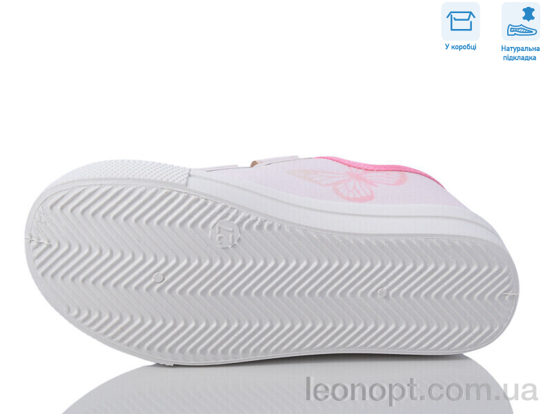 Кеды Weestep R107850600