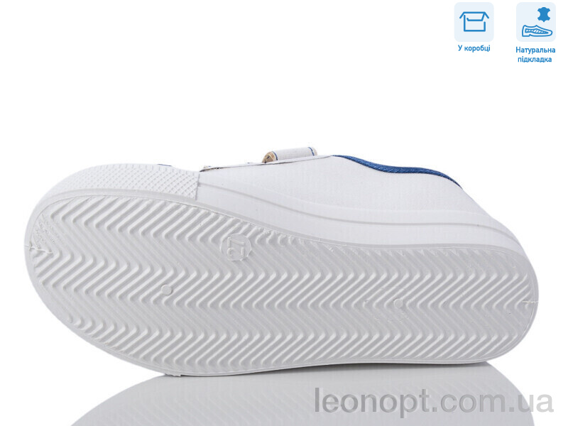 Кеды Weestep R107850602