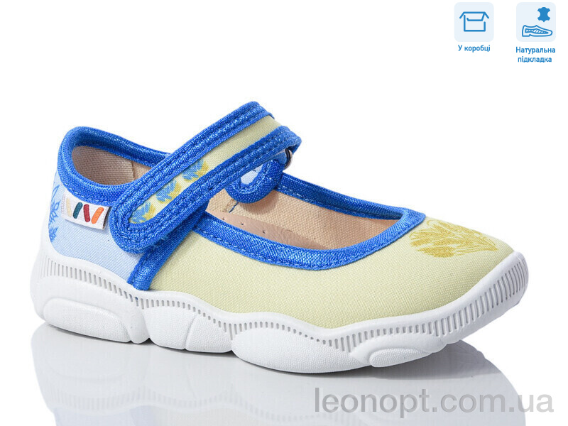 Тапки Weestep R107850604