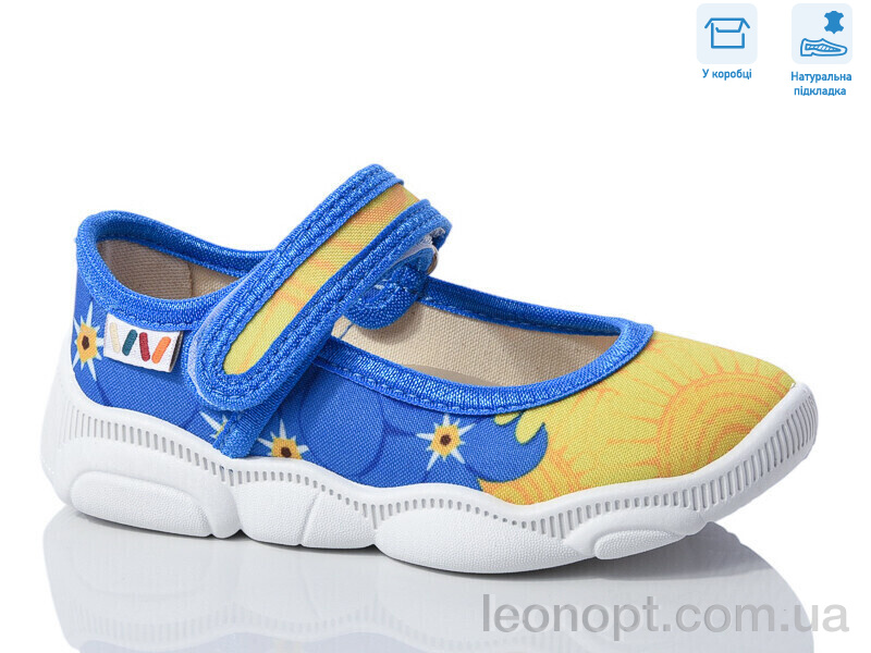 Тапки Weestep R107850605