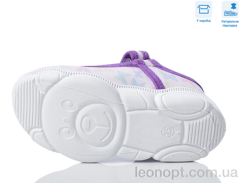 Капці Weestep R107850607