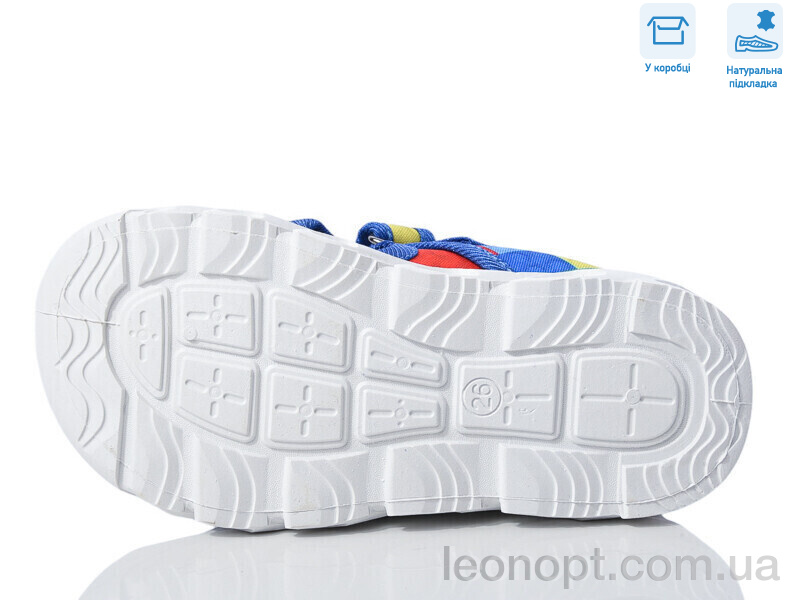 Сандалі Weestep R107850610