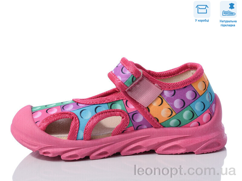 Сандалии Weestep R107850614