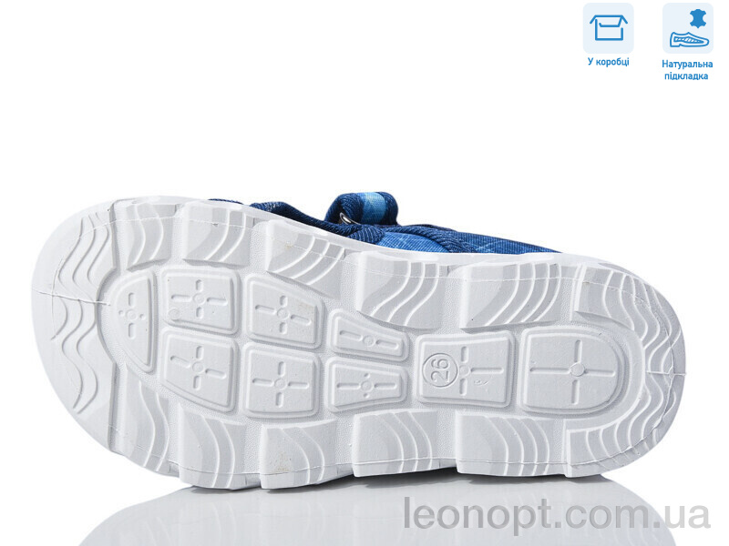 Сандалі Weestep R107850616