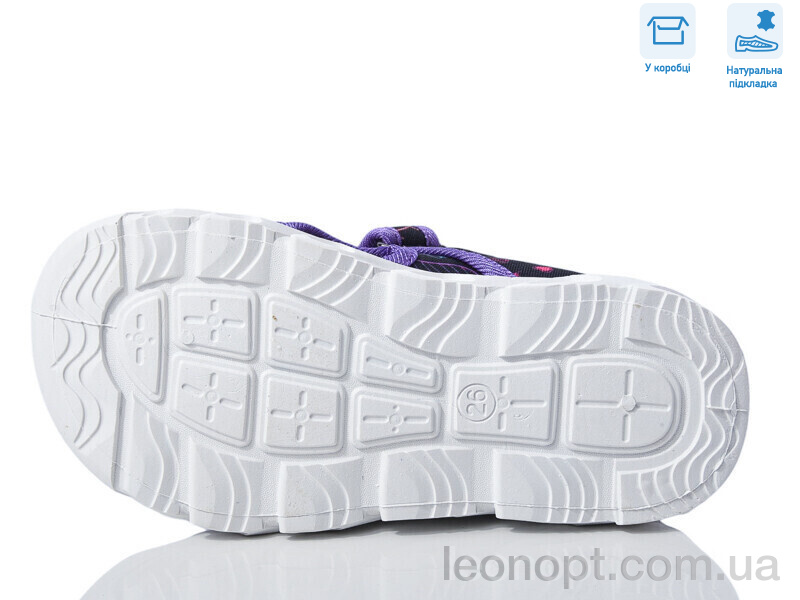 Сандалі Weestep R107850618