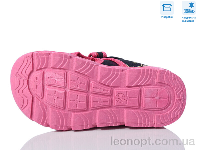 Сандалі Weestep R107850619