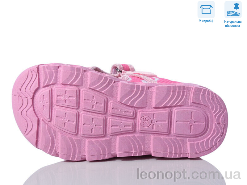 Сандалі Weestep R107850621