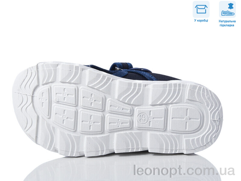 Сандалі Weestep R107850622