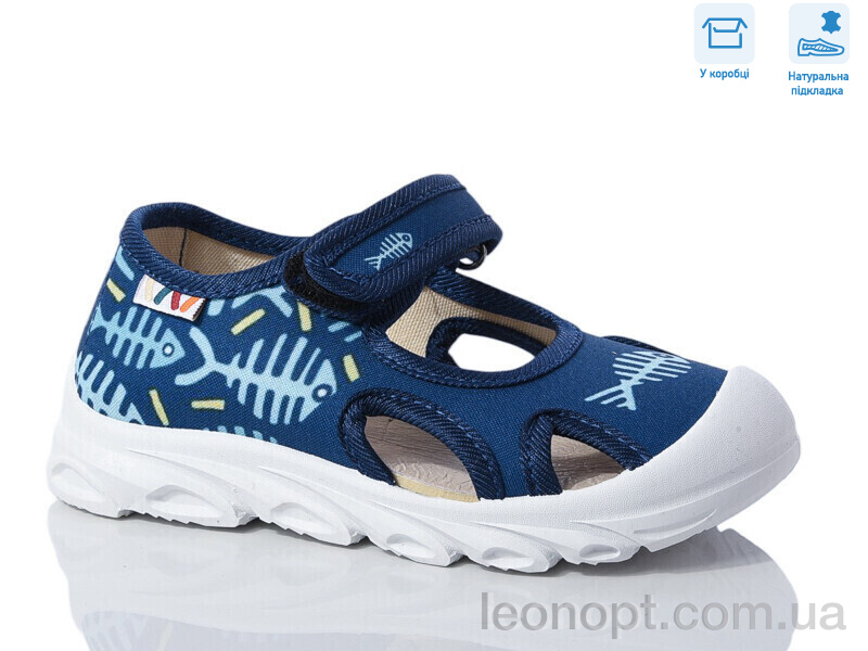 Сандалии Weestep R107850623