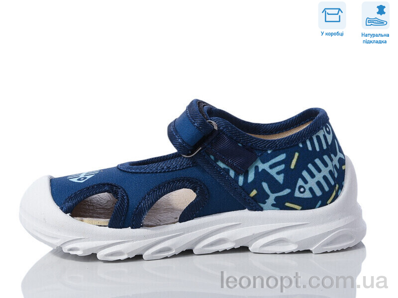 Сандалі Weestep R107850623