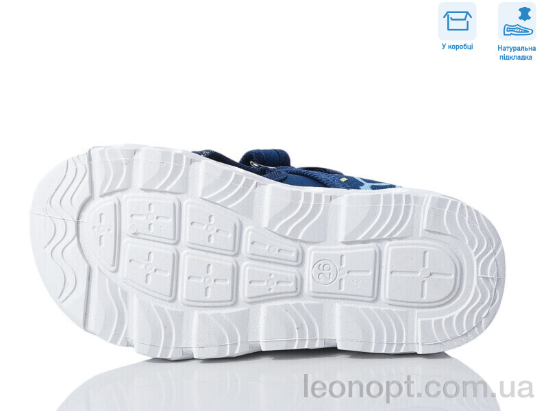 Сандалі Weestep R107850623