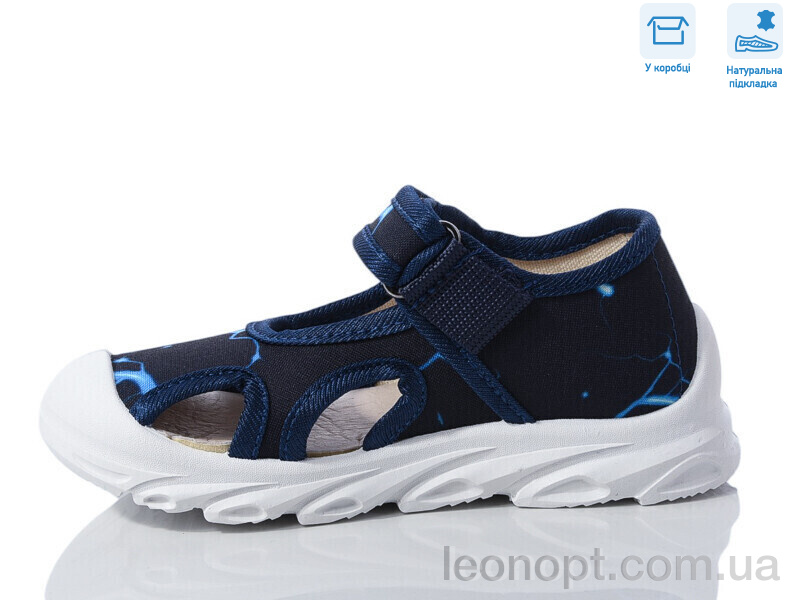 Сандалии Weestep R107850624