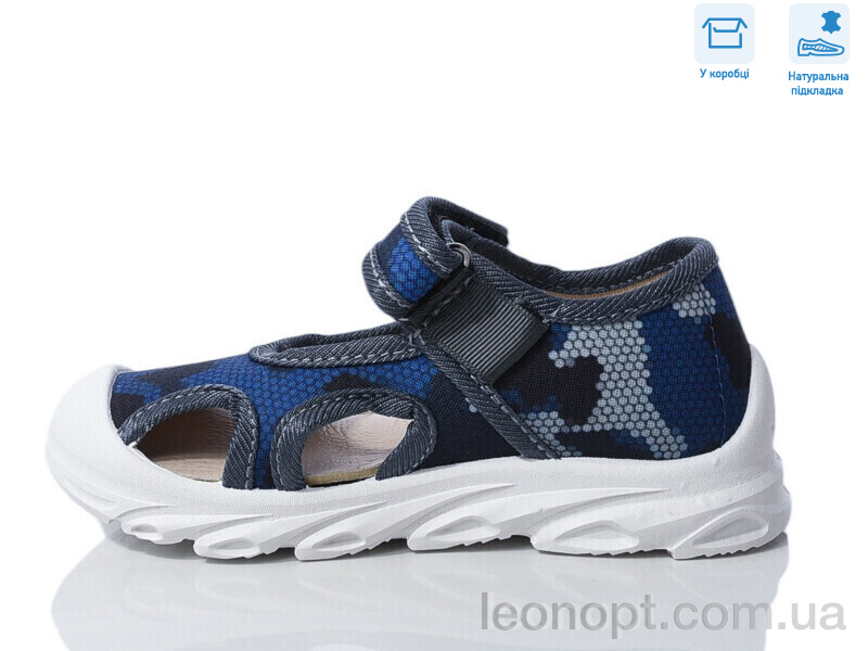 Сандалии Weestep R107850633