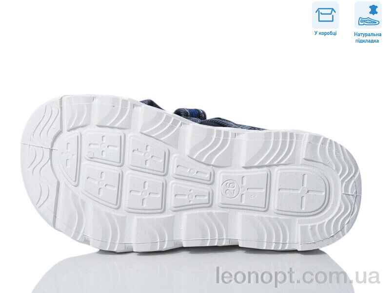 Сандалии Weestep R107850633