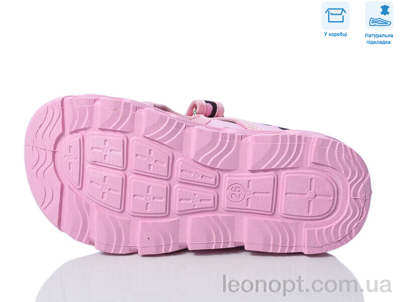 Сандалі Weestep R107850634