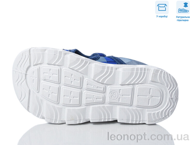 Сандалі Weestep R107850635
