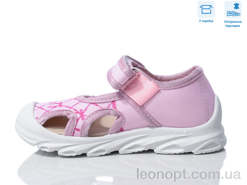 Сандалі Weestep R107850637