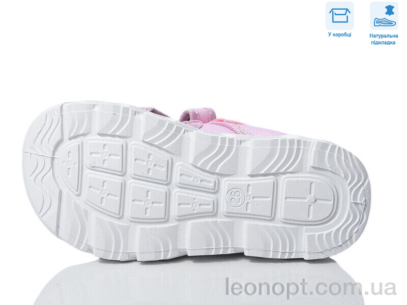 Сандалі Weestep R107850637