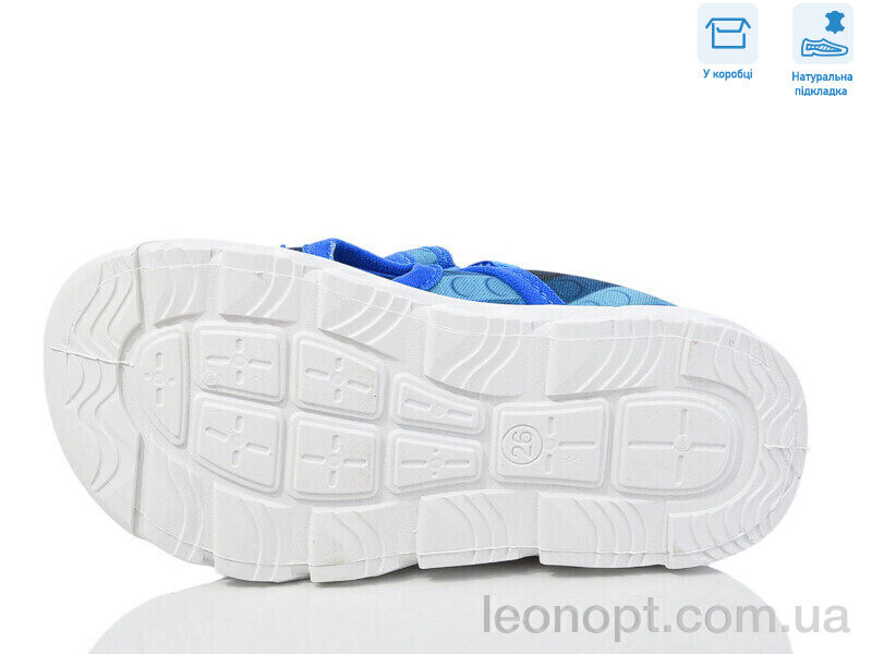 Сандалі Weestep R107850639