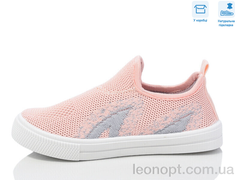Кросівки Weestep R107850642