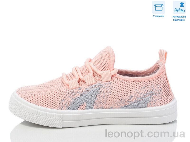 Кросівки Weestep R107850643