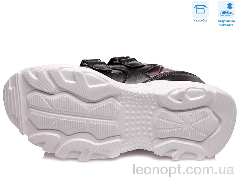 Кросівки Weestep R121264676 TH