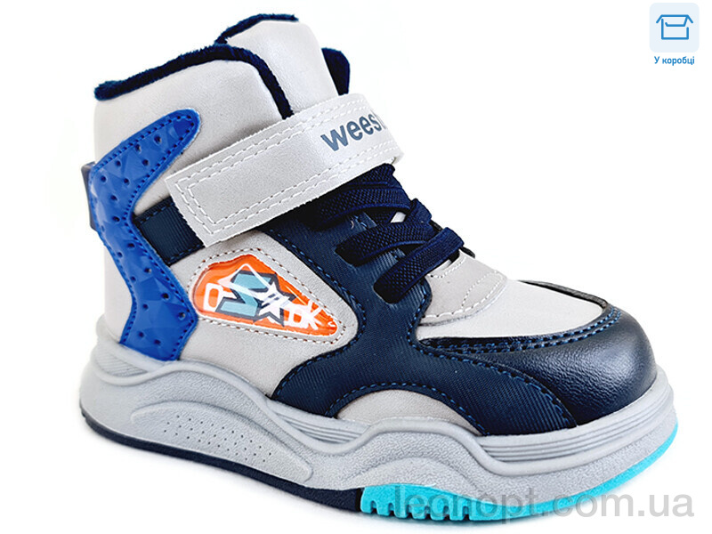 Черевики Weestep R171965159 GR