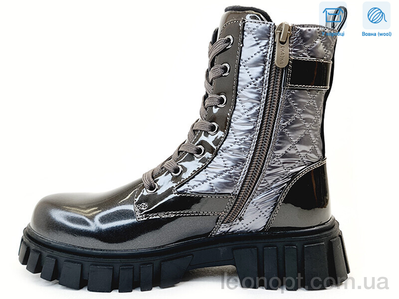 Черевики Weestep R180668515 TH