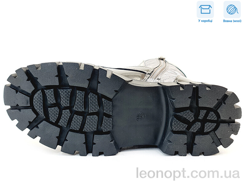 Черевики Weestep R180668515 TH