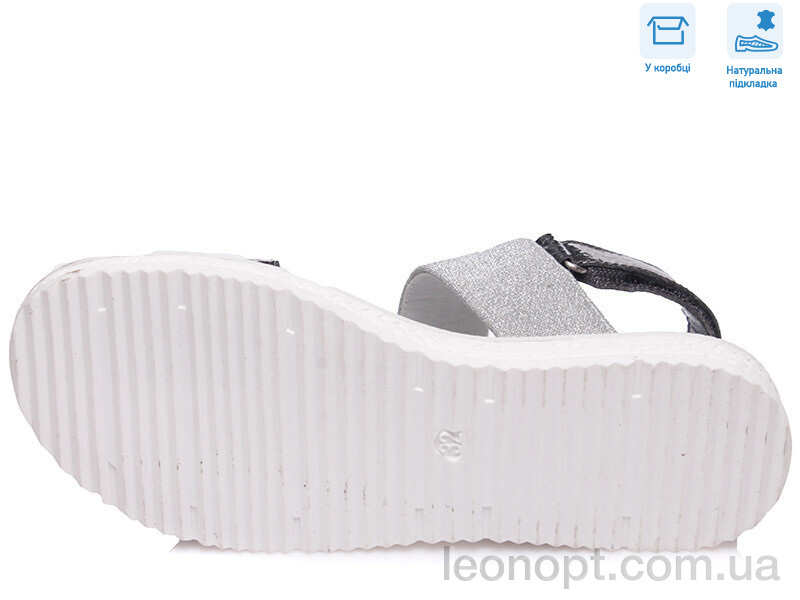 Босоніжки Weestep R572561042 TH