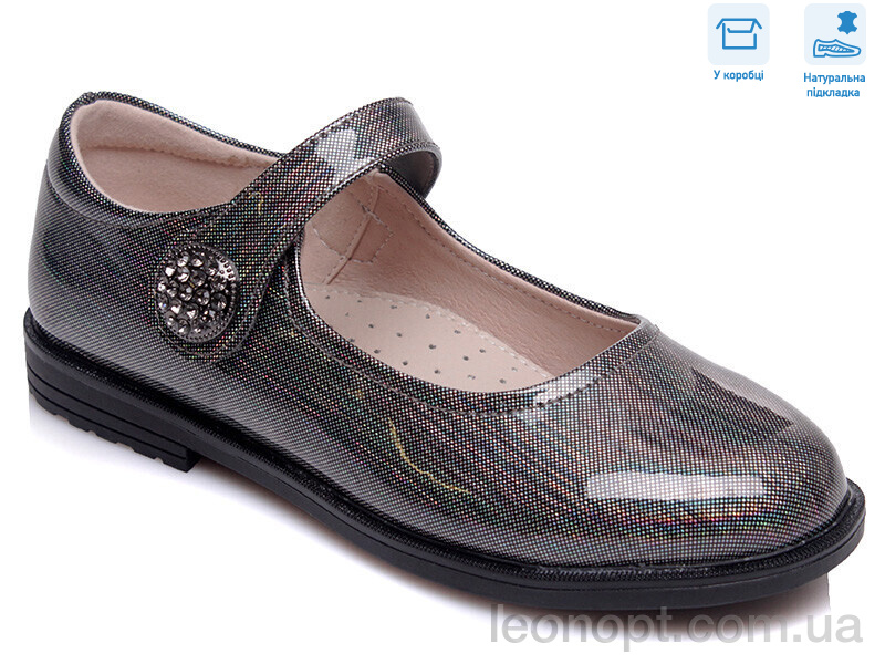 Туфлі Weestep R575064525 TH