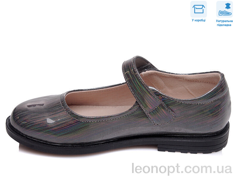 Туфлі Weestep R575064525 TH