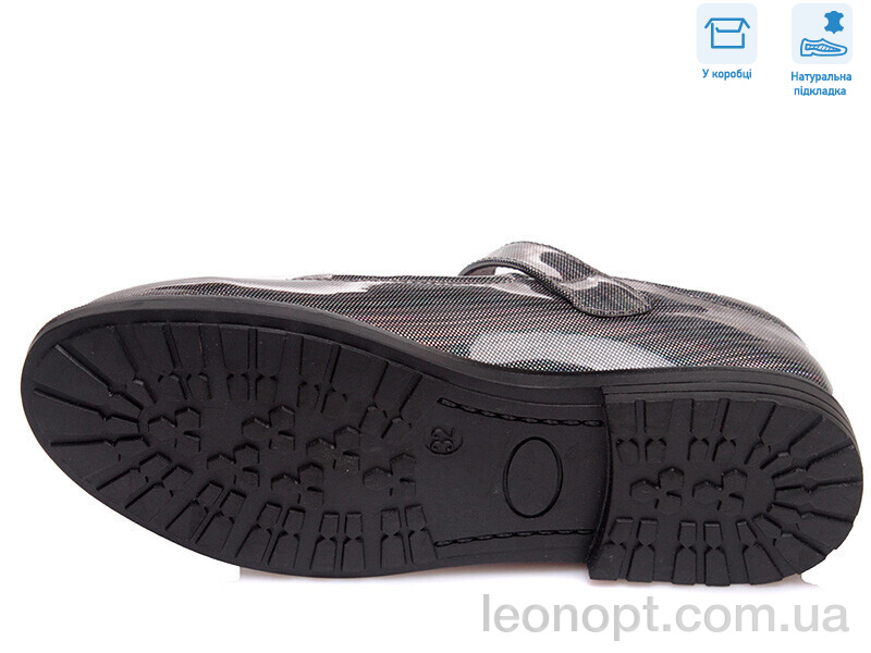 Туфлі Weestep R575064525 TH