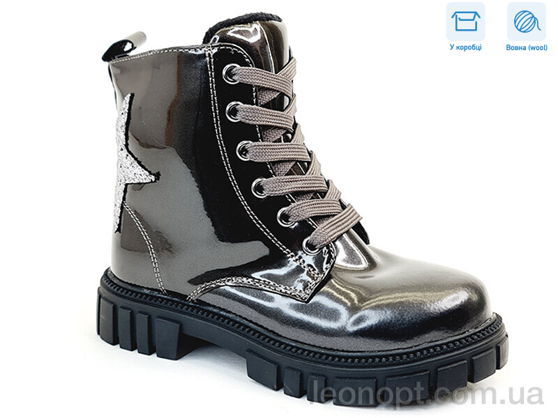 Черевики Weestep R577968101 TH