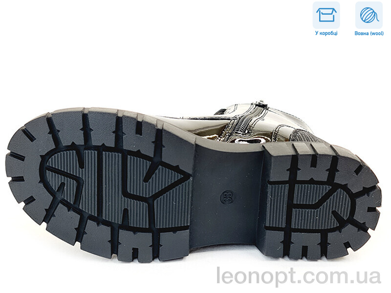 Черевики Weestep R578668502 BKP