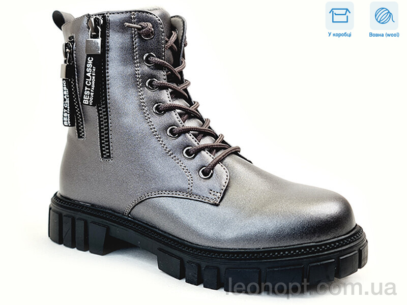 Черевики Weestep R578668505 TH