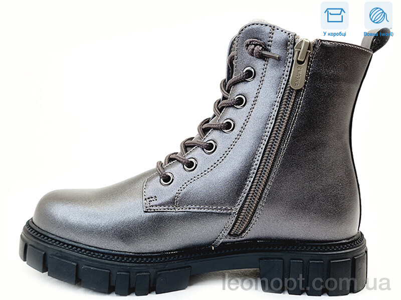 Черевики Weestep R578668505 TH